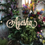 ayesha2383