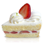 caketimesthree