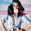 What are some article topics you'd like to see in this month's magazine? 