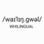 whilingual-blog