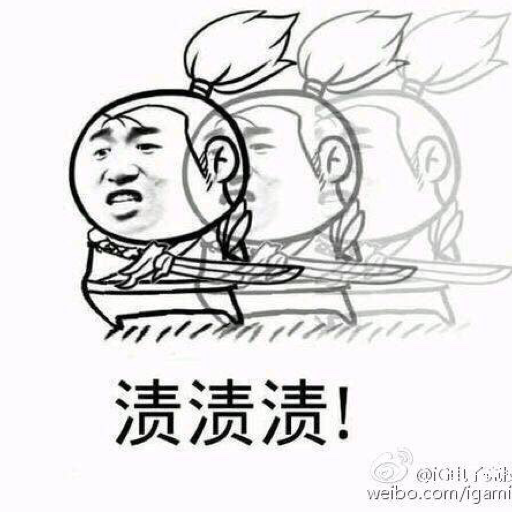 cxvpn:今天出来按摩，按摩完了老婆问我坐在那里干嘛还不走？我说今天拍的小视频先发了，大家都等着看嫂子呢。