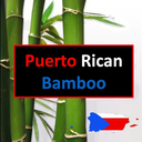 cheo123456:  mannlygay:  puertoricanbamboo: