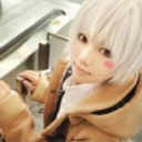 World's Greatest First Love ~