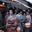 kamishichiken