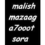 yes-mostafa-salah-us