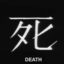 little-baka001-blog