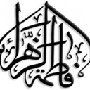 My mom said: "Israelis have Obama, Palestinians have Allah, which is better?"