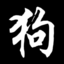 wasthesoupnotgood-blog
