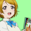 All Things Hanayo