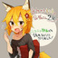 kawaisenkochan-blog