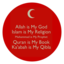 kuran-hadis-islam-sunnet