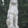 The Lion of Chaeronea