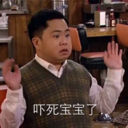 janganhung:  hotasianvideos:  More naughty Korean straight boys  ㄱ  재미 촣아요