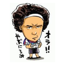 quote-over1000notes-jp:  “息子が、特に話題はないんだけど私とお喋りしたくてどうにか気を引こうとして思い付いた誘い文句が「ママ…あとでいっしょにチラシ見ながらこれは安いとか高いとか言おうね…」で「い…いいけど…」と言うのがやっとだった”