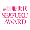 seifukusedai avatar