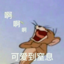 sakiiiiiiaaa-blog