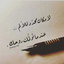 ipraheem