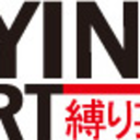 tyingart:  http://www.tyingart.com/retail/tab-001Tyingart動画新作です。女子校生が見知らぬ人からの物を食べた、そして、車の中で目覚めの時に誘拐されたことを気づいた。今作の注目は何と言っても、縛られたの彼女はどこかに連れられて、調教されてであります。A