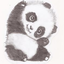 pandasareprettycool