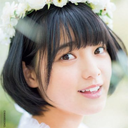 yurnahirate: (【B.L.T.】Graduation2017 高校卒業　欅坂46・長濱ねるさんメイキング動画