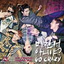 2pmgocrazy