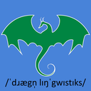 dragonlinguistics avatar