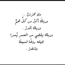 lovelysuggestion:   you did fine yesterday, you’re doing fine now, and you’ll do fine tomorrow 