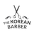 THE KOREAN BARBER
