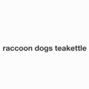 Raccoon Dogs Teakettle
