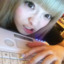 aonek