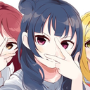 Little-Demon-Squad: Screaming Part Of Kowareyasuki [Saitama Day 2]  Guilty Kiss