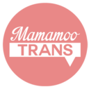 mamamoo-trans avatar