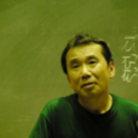 Haruki Murakami