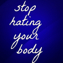 You are not your body...