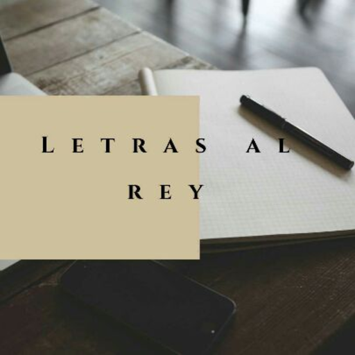 letras-al-rey:  Lo que embellece al desierto es que en algún lugar esconde un pozo de aguaEl Principito, Antoine de Saint-Exupéry 