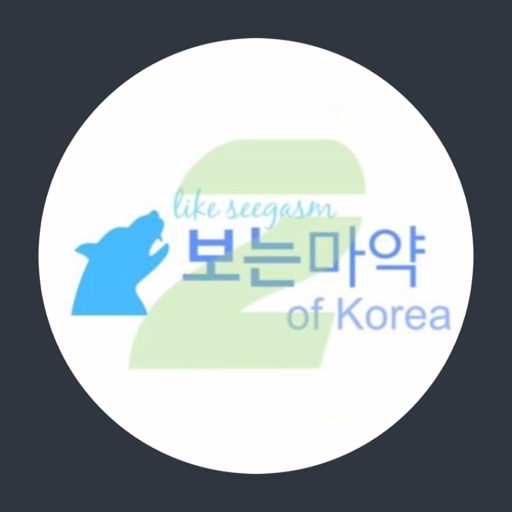 seegasm2: 서울 상암헬스남 (사-11) 89분동안  전립선 점점 강하게 찌르기 