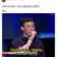 imsocool1234321-blog