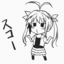 dajmneochki