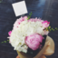 mouza-nx