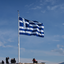 karasgreekworld