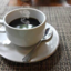 cafedoestudo