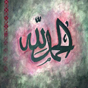 islamicrays avatar