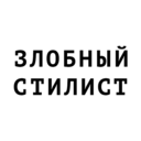 Совет Пятьдесят Второй