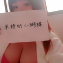 asianass:  chinabitchwhore:  有粉絲說沒見過我自慰的，這個體位如何？給你們展示一下，還可以插的更深入哦~至於避孕套的問題，不是要用，很多嫖客覺得我被上的太多，他們不放心非要用，用過的套子我都會舔乾淨扔掉，裏面的精液都會用可樂瓶裝好，等想要的時候就喝。精液對於我來說那麼可口，怎麼可能扔掉呢？