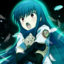 erishiina
