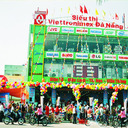 Siêu thị Viettronimex Đà Nẵng