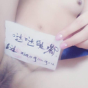 nvxing:好美