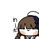 nanawoakari avatar