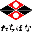 着物たちばな 着物なら信頼と実績のたちばなへ 振袖も卒業袴も浴衣も ヘアメイクとへアアレンジで雰囲気が大きく変わる ヘアカタログ2