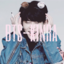 bts-kinra-blog